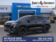 2027 Chevrolet Equinox LT SUV