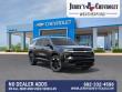 2027 Chevrolet Traverse LT SUV