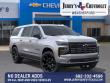 2027 Chevrolet Suburban High Country SUV