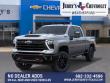 2026 Chevrolet Silverado 2500 HD LT Truck Crew Cab