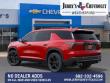 2027 Chevrolet Traverse LT SUV