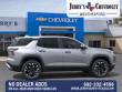 2027 Chevrolet Equinox LT SUV