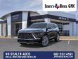 2026 Buick Enclave Avenir SUV
