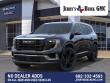 2026 GMC Acadia Elevation SUV
