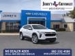 2026 Chevrolet Trax LS SUV
