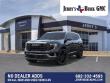 2026 GMC Acadia Elevation SUV