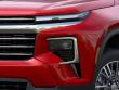 2027 Chevrolet Traverse LT SUV