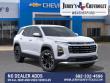 2027 Chevrolet Equinox LT SUV