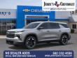 2027 Chevrolet Traverse LT SUV