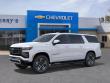 2027 Chevrolet Suburban Z71 SUV
