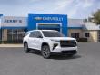 2027 Chevrolet Traverse LT SUV