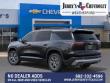 2027 Chevrolet Traverse LT SUV