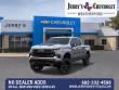 2026 Chevrolet Silverado 1500 LT Trail Boss Truck Crew Cab