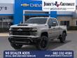 2026 Chevrolet Silverado 2500 HD Custom Truck Crew Cab