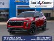 2027 Chevrolet Equinox LT SUV