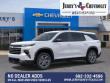 2027 Chevrolet Traverse LT SUV