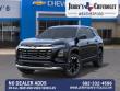 2027 Chevrolet Equinox LT SUV