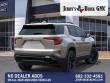 2027 GMC Terrain Elevation SUV