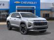 2027 Chevrolet Equinox LT SUV