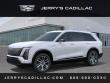 2027 CADILLAC VISTIQ Luxury SUV