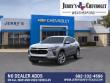2026 Chevrolet Trax LS SUV
