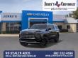 2026 Chevrolet Suburban High Country SUV