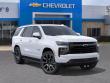 2027 Chevrolet Tahoe RST SUV