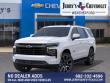 2027 Chevrolet Tahoe RST SUV