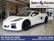 2025 Chevrolet Corvette E-Ray E-Ray w/2LZ Coupe