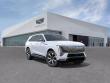 2025 CADILLAC ESCALADE IQ Luxury SUV