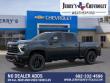 2026 Chevrolet Silverado 2500 HD LT Truck Crew Cab