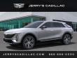 2024 CADILLAC LYRIQ Luxury SUV