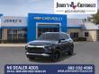 2026 Chevrolet Trailblazer LT SUV