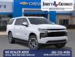 2027 Chevrolet Suburban LS SUV