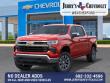 2026 Chevrolet Silverado 1500 LT w/1LT Truck Crew Cab