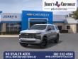 2027 Chevrolet Suburban High Country SUV