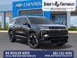 2027 Chevrolet Traverse LT SUV
