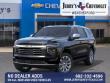 2027 Chevrolet Tahoe Premier SUV