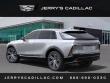 2024 CADILLAC LYRIQ Luxury SUV