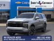 2026 Chevrolet Tahoe RST SUV