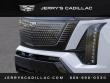 2027 CADILLAC VISTIQ Sport SUV