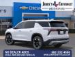 2027 Chevrolet Traverse LT SUV