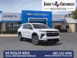 2027 Chevrolet Traverse LT SUV