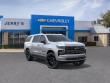 2027 Chevrolet Suburban High Country SUV