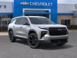 2027 Chevrolet Traverse LT SUV