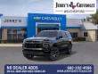 2027 Chevrolet Tahoe RST SUV