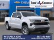 2026 Chevrolet Silverado 1500 LT w/1LT Truck Crew Cab