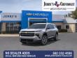 2027 Chevrolet Traverse LT SUV