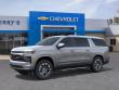 2026 Chevrolet Suburban LT SUV