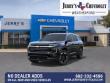 2027 Chevrolet Traverse LT SUV